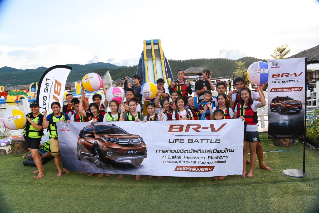 BRV_Life_Battle10