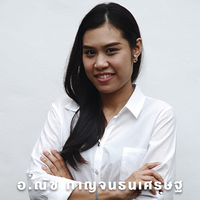heavy, jazz, thailand
